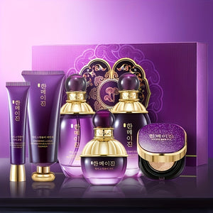 Purple Ganoderma Lucidum Facial Skin Care Set | Hydrating & Nourishing Beauty Gift Box