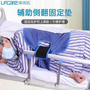Portable Patients Turning Pads Turn over Auxiliary Belts Prevent Bedsore Body Fixing Cushion Paralysis Elderly Bedridden Turning
